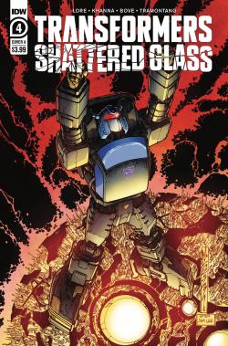 Shattered Glass #4