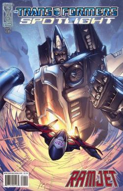 Ramjet