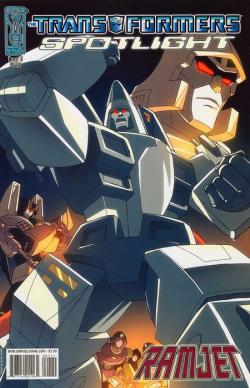 Ramjet