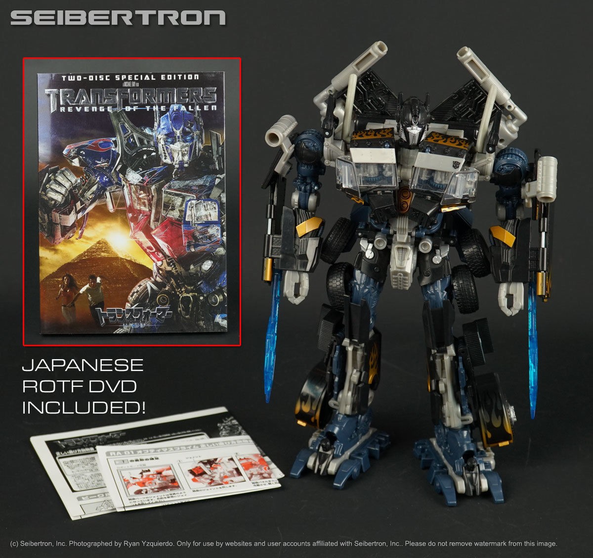 Transformers News: New items at the Seibertron Store on eBay + items from Ryan's personal collection