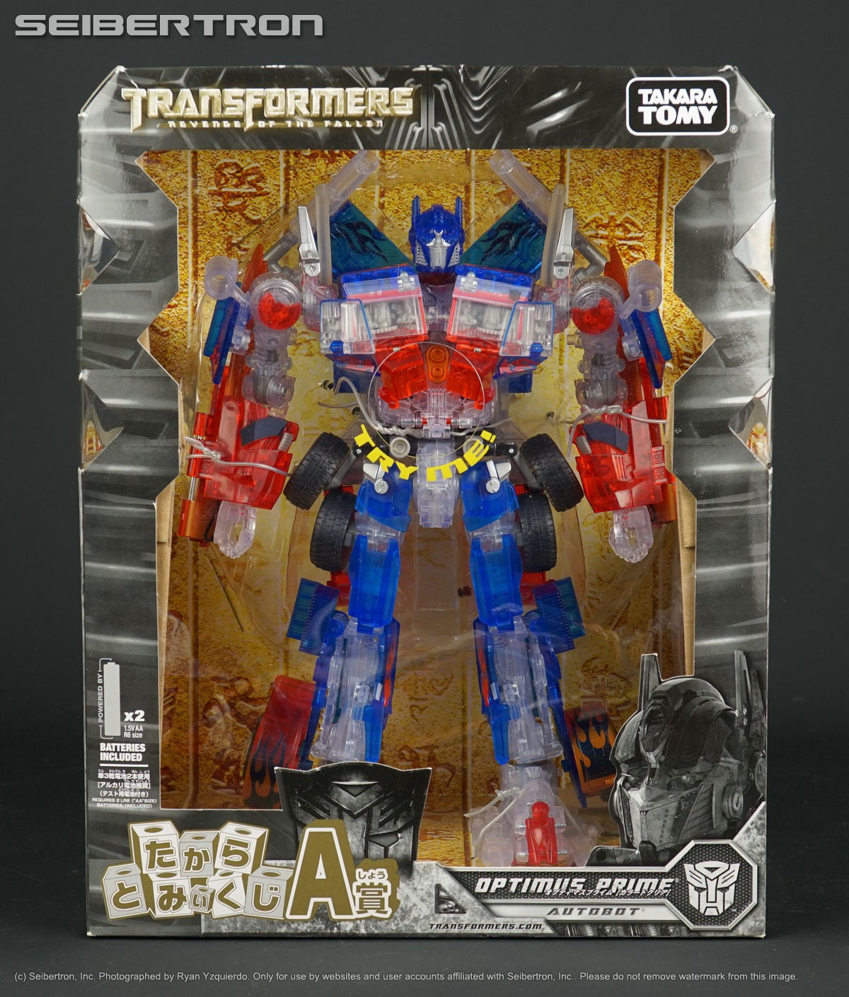 Transformers News: New items at the Seibertron Store on eBay + items from Ryan's personal collection