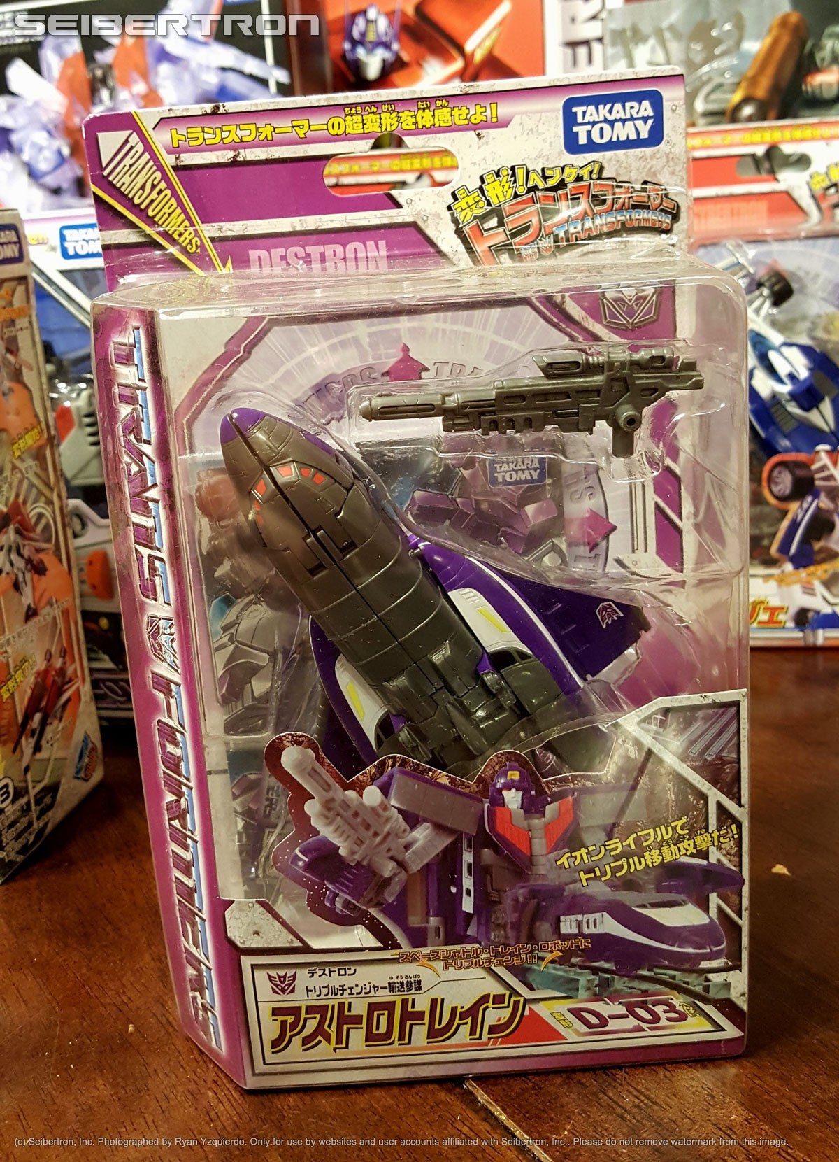 Transformers News: New items at the Seibertron Store on eBay + items from Ryan's personal collection