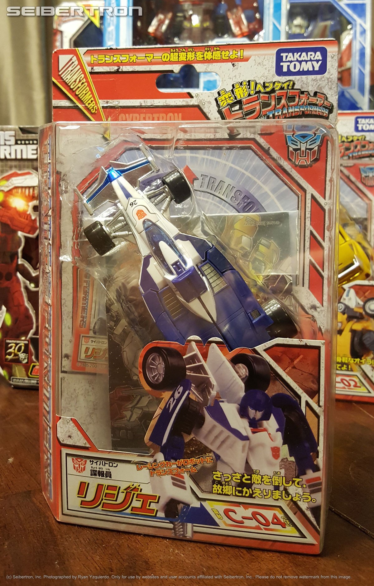 Transformers News: New items at the Seibertron Store on eBay + items from Ryan's personal collection