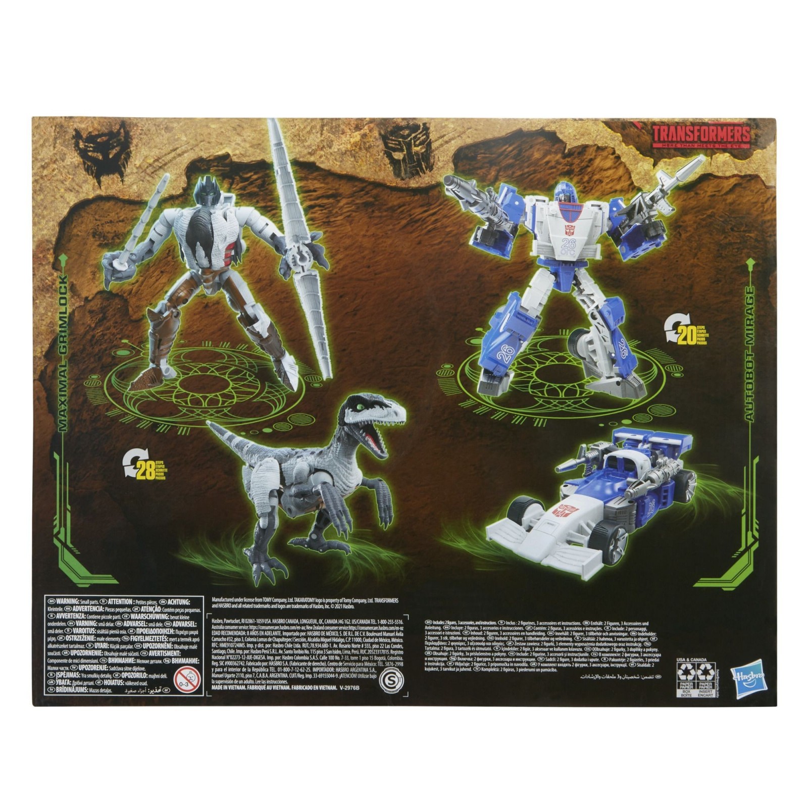 Transformers News: War for Cybertron: Kingdom Amazon Exclusive Maximal Grimlock and Mirage Revealed and Up for Preorder Transformers News: War for Cybertron: Kingdom Amazon Exclusive Maximal Grimlock and Mirage Revealed and Up for Preorder