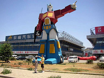 Optimus Prime Statue in Yunnan, China
