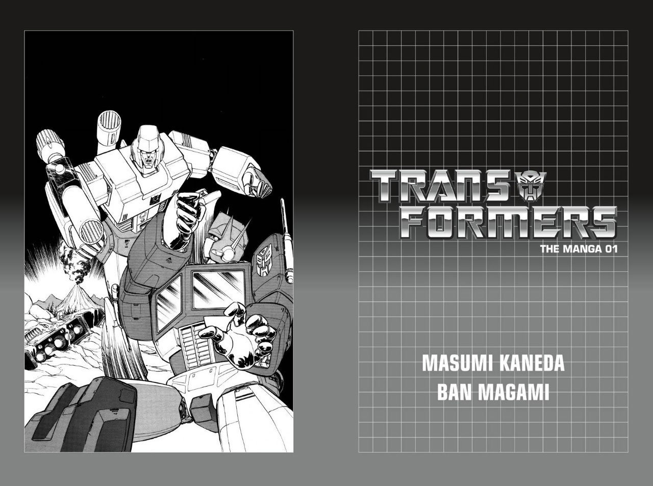 Transformers News: Free preview and additional images of Transformers: The Manga Volume 1 from Viz Media