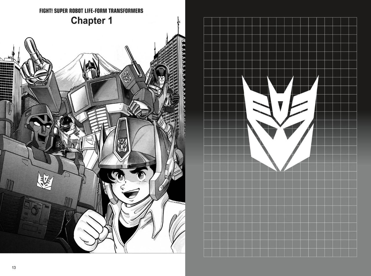 Transformers News: Free preview and additional images of Transformers: The Manga Volume 1 from Viz Media