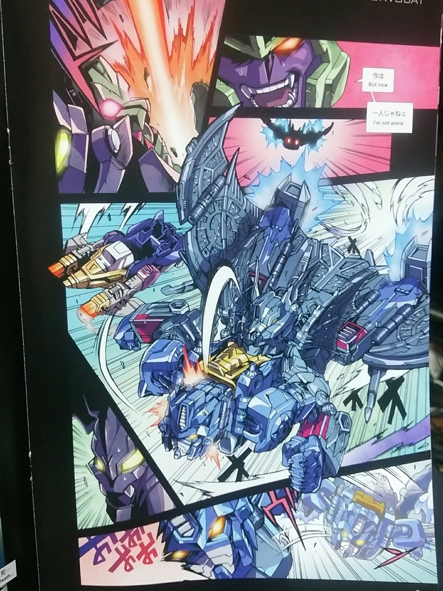 Transformers News: Pack-in Comic for e-Hobby Exclusive Convobat