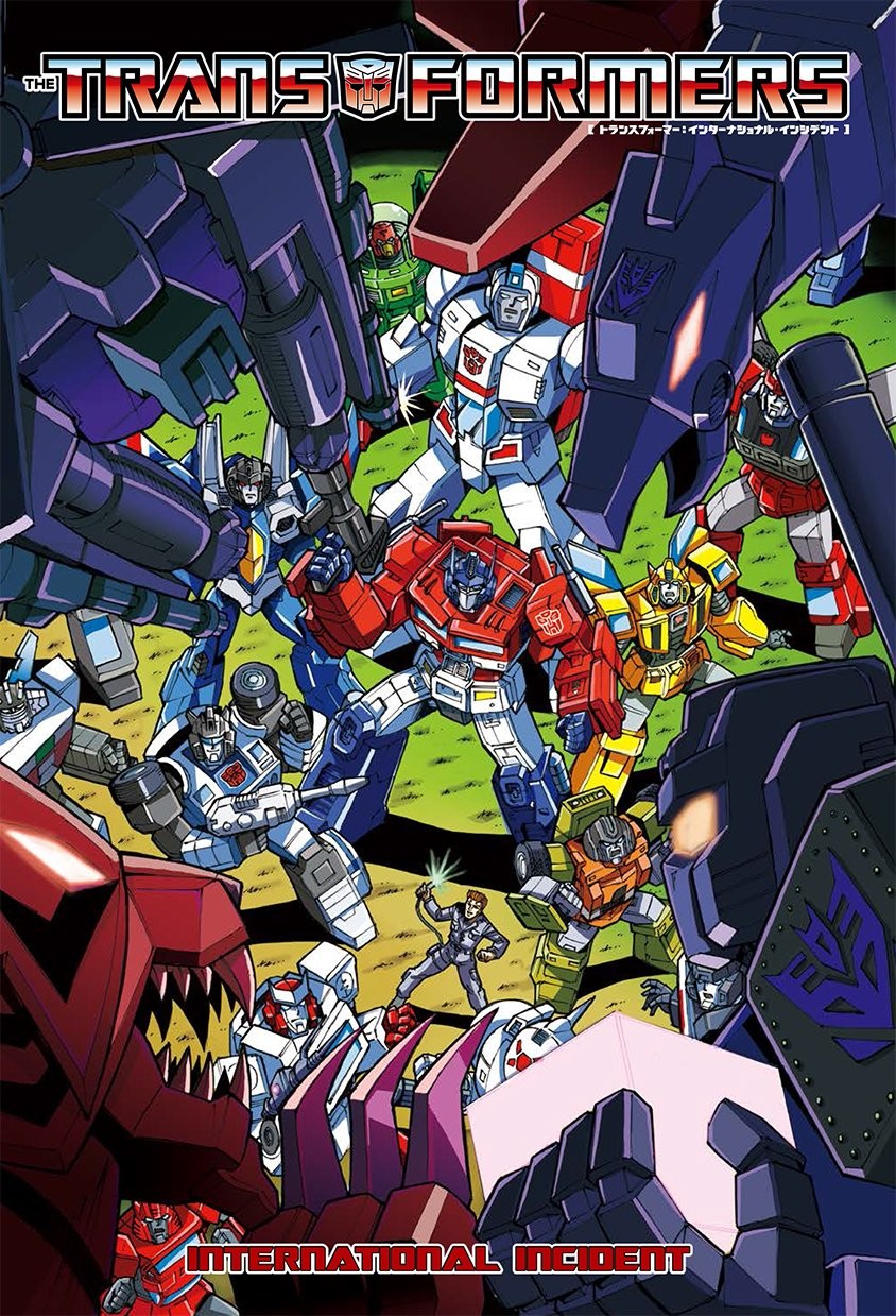 Transformers News: IDW Transformers Comics in Japanese Translation - International Incident, with New Hayato Sakamoto C