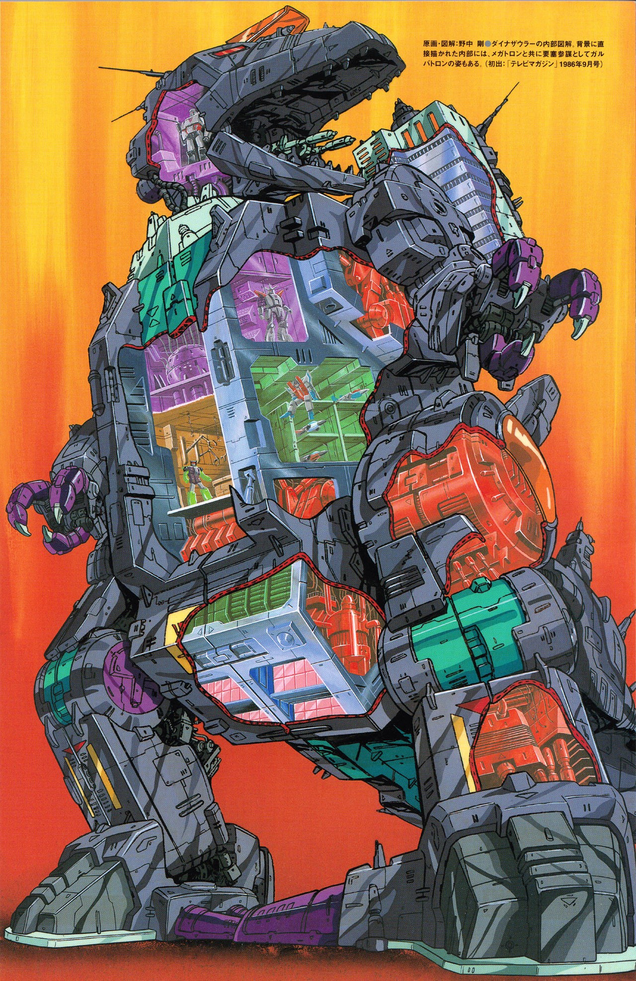 Transformers News: James Raiz Incentive Cover for IDW Optimus Prime 14 to Feature Most Detailed Drawing of Trypticon Transformers News: James Raiz Incentive Cover for IDW Optimus Prime 14 to Feature Most Detailed Drawing of Trypticon