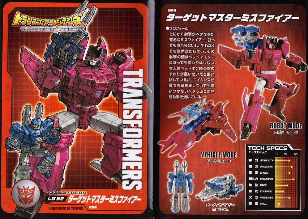 Transformers News: Scans of Pack In Comics for Transformers Legends Sixshot, Doublecross, Misfire, and Broadside Transformers News: Scans of Pack In Comics for Transformers Legends Sixshot, Doublecross, Misfire, and Broadside