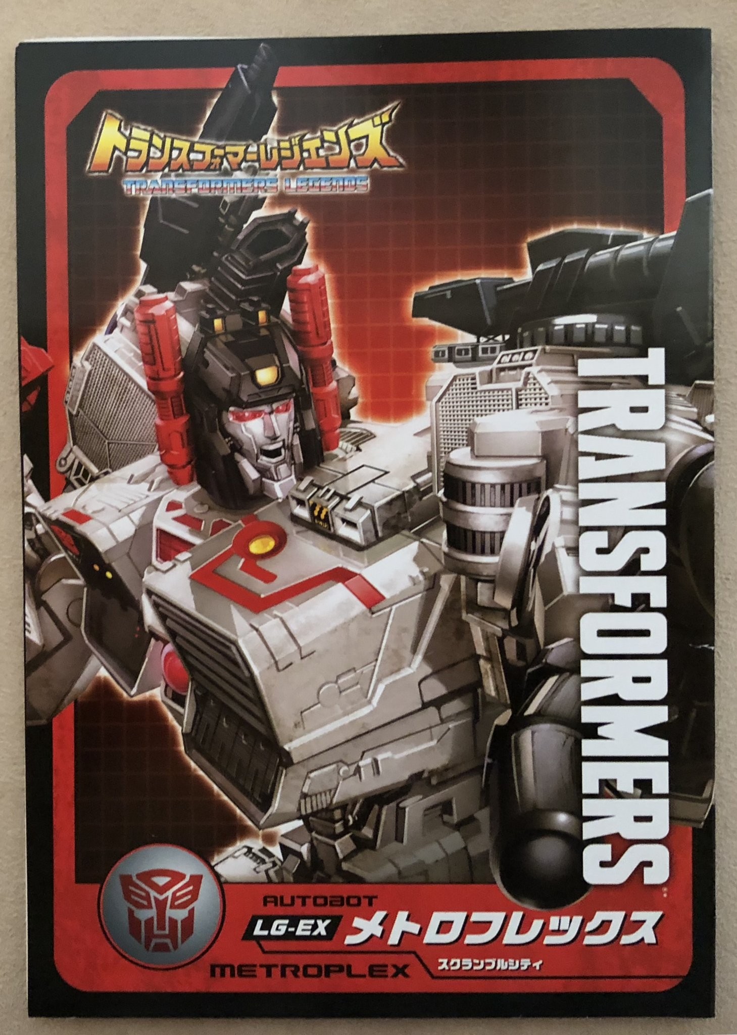Transformers News: Twincast / Podcast Episode #222 "The Real Ghostbusters"