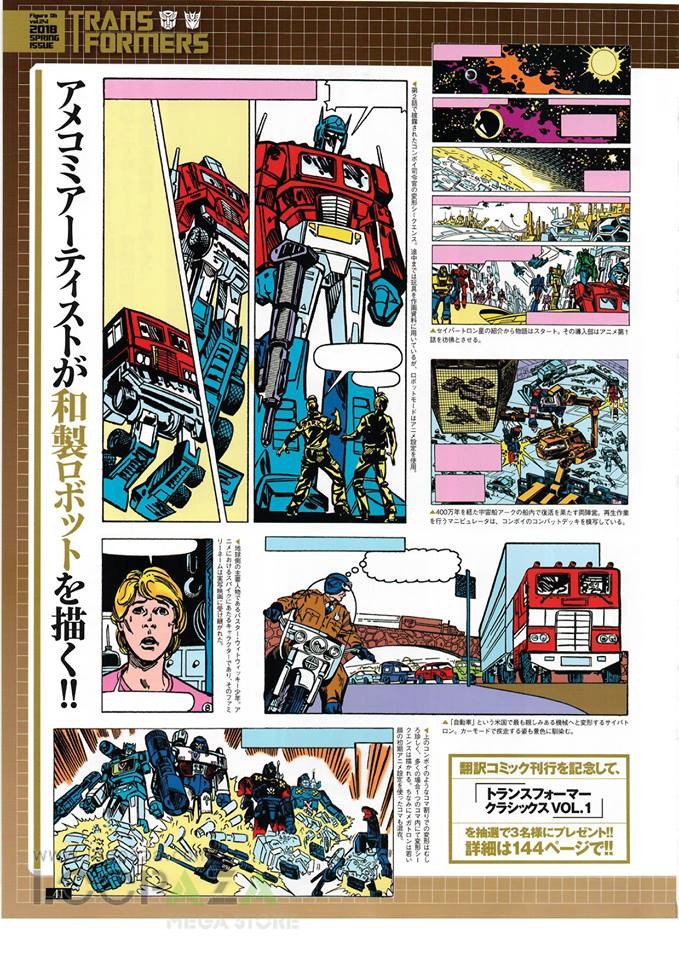 Transformers News: More Info on Hero-X Japanese Release of Classic Marvel Transformers Comics