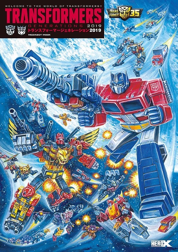 Transformers News: Transformers Generations 2019 Cover Revealed, Pre-Orders Live Transformers News: Transformers Generations 2019 Cover Revealed, Pre-Orders Live