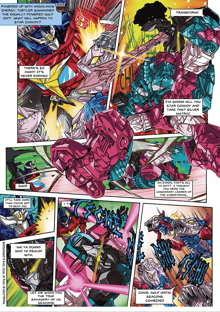 Transformers News: English Translation for Transformers Selects Star Convoy and Seacons Manga Issues 2,3, and 4 Transformers News: English Translation for Transformers Selects Star Convoy and Seacons Manga Issues 2,3, and 4