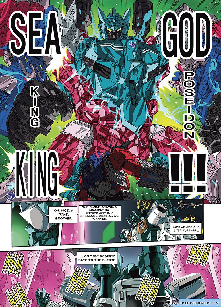 Transformers News: English Translation for Transformers Selects Star Convoy and Seacons Manga Issues 2,3, and 4 Transformers News: English Translation for Transformers Selects Star Convoy and Seacons Manga Issues 2,3, and 4