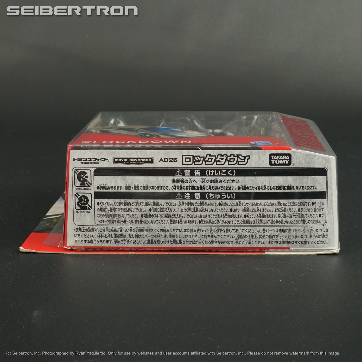 SIDESWIPE Transformers Age of Extinction Platinum Edition deluxe complete Hasbro AOE 231208V