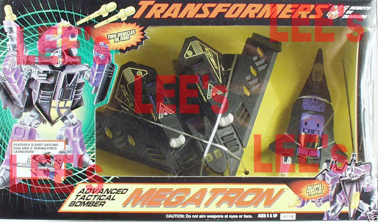 Transformers News: Featured eBay auctions: ATB Megatron, Botcon Breakdown, Super God Fire Convoy and more! Image