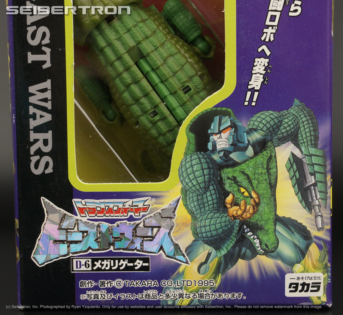 Transformers News: Comic Page Revealed from e-Hobby Exclusive Convobat (Combobat) Transformers News: Comic Page Revealed from e-Hobby Exclusive Convobat (Combobat)