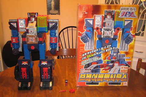 Transformers News: Featured eBay auctions: Brave Maximus and Movie Starscream Prototype Image