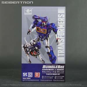 Blog #300: Toy Review: Transformers Prime Beast Hunters Deluxe