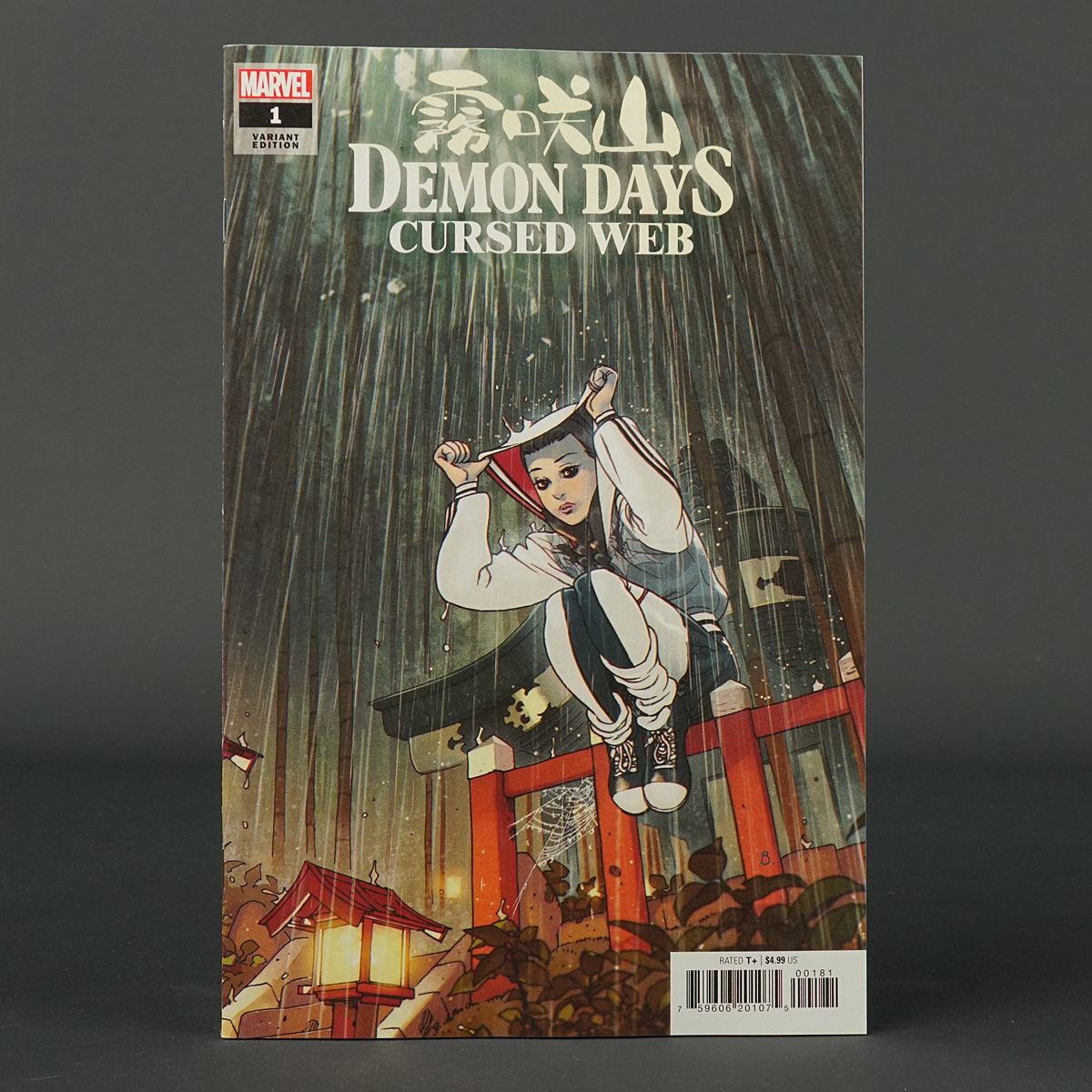 DEMON DAYS CURSED WEB #1 var 1:25 Marvel Comics 2021 JUL210558 (CA) Bengal