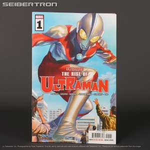 RISE OF ULTRAMAN #1 (of 5) Marvel Comics 2020 JUL200626 (CA) Ross