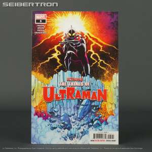 TRIALS OF ULTRAMAN #5 Marvel Comics 2021 JUN210681 (CA) Adams (W) Higgins +Groom