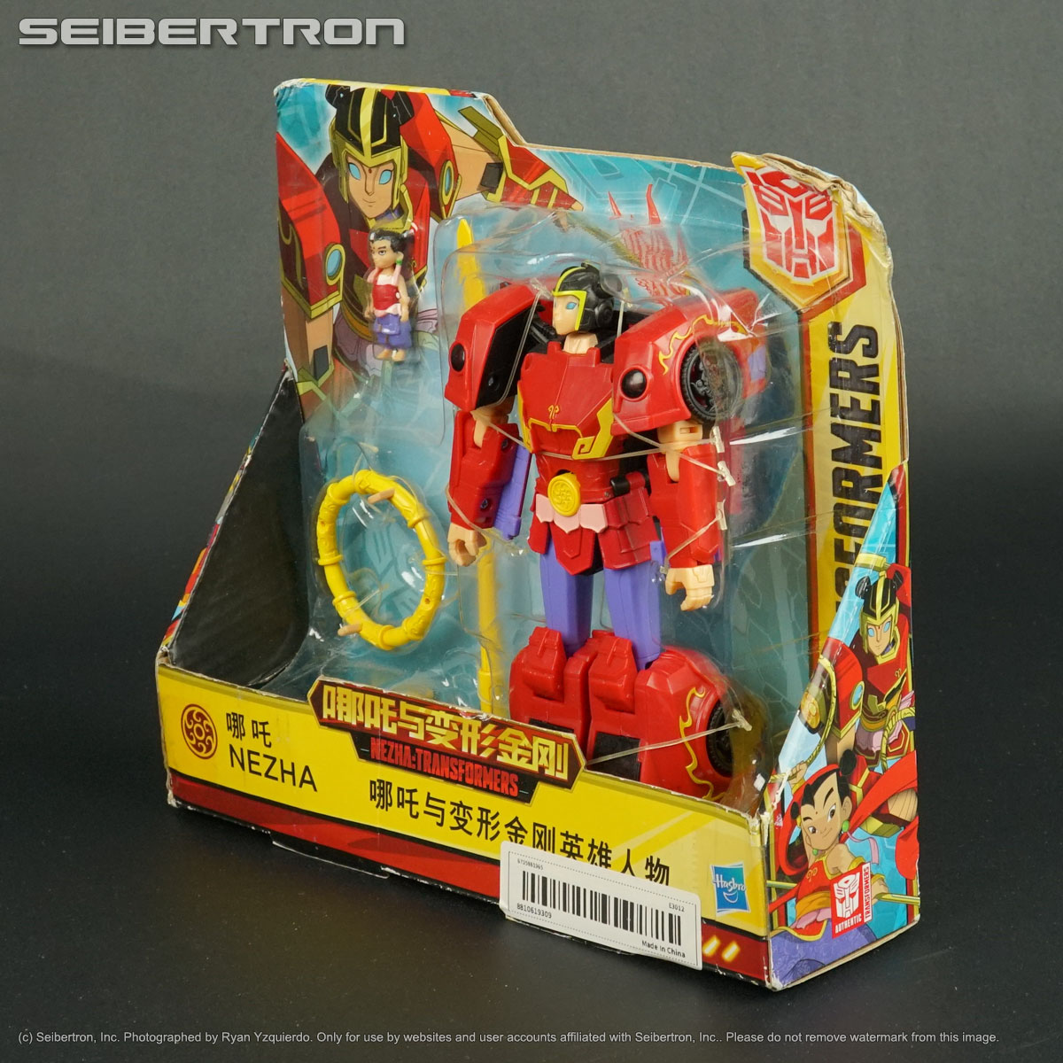 NEZHA Transformers Nezha Cyberverse Power-Up Pack Hasbro NEZHA Transformers Nezha Cyberverse Power-Up Pack Hasbro