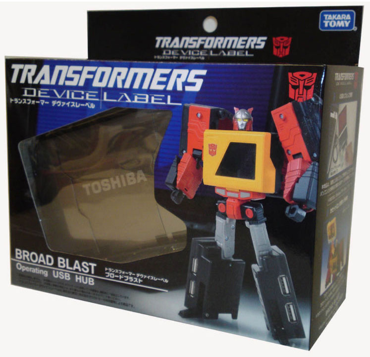 Transformers News: Featured eBay Auctions: U-Bruticus, 2010 SDCC & Tokyo Toy Show exclusives, Generations book, & more! Image