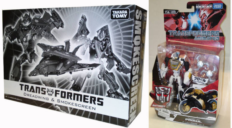 Transformers News: Featured eBay Auctions: U-Bruticus, 2010 SDCC & Tokyo Toy Show exclusives, Generations book, & more! Image