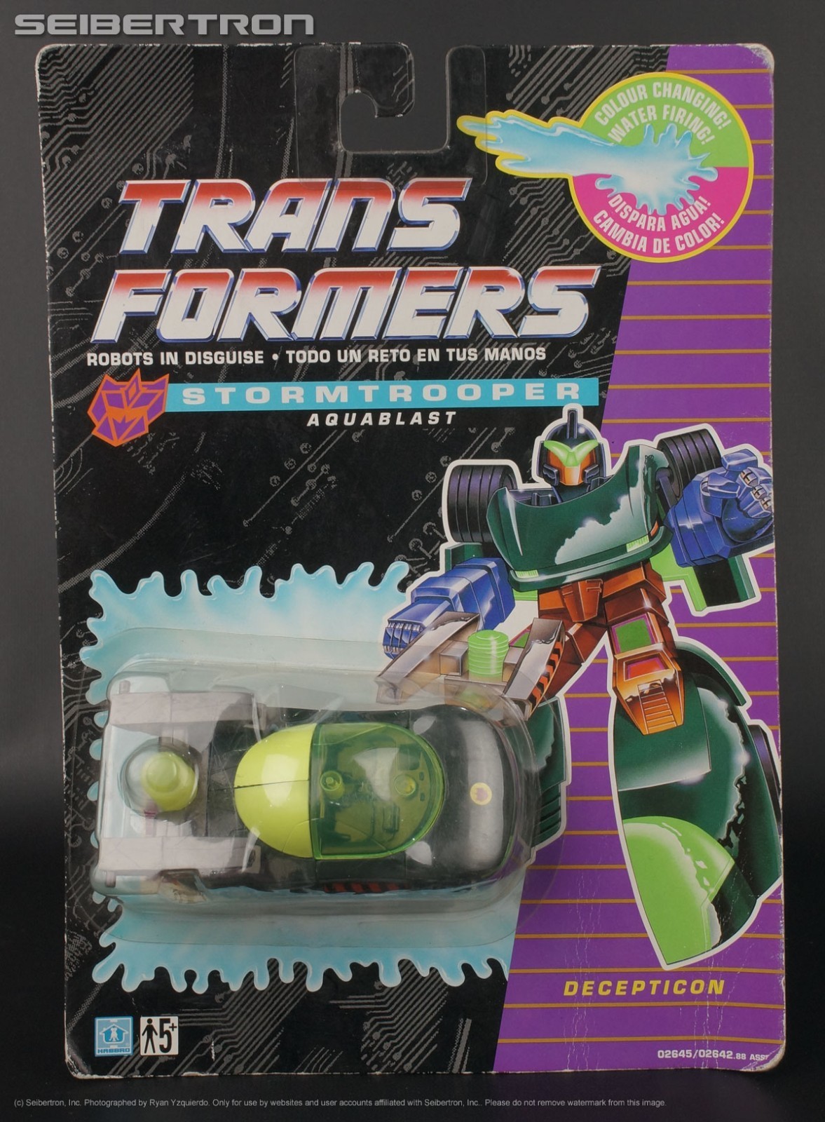 Over 370+ eBay Auctions from Seibertron: European TFs, Bruticus, Double Punch, MOTU, TMNT and more!