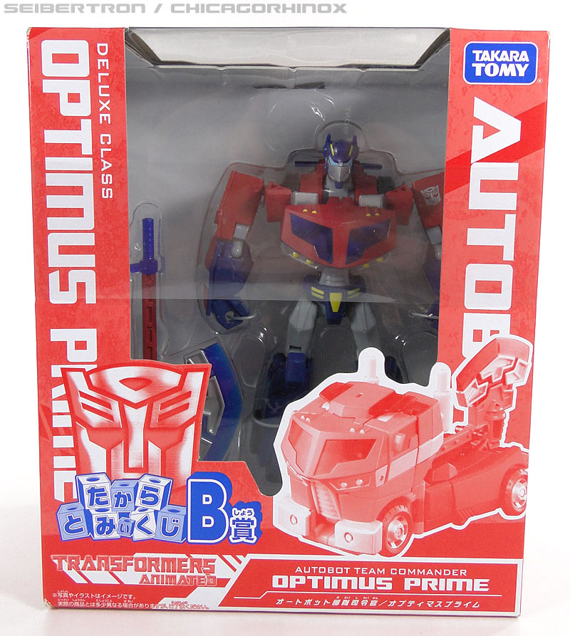 Transformers News: Featured eBay Items: Shackwave, Kabaya Guide, orange Bonecrusher, United Rumble, Frenzy, and more! Image