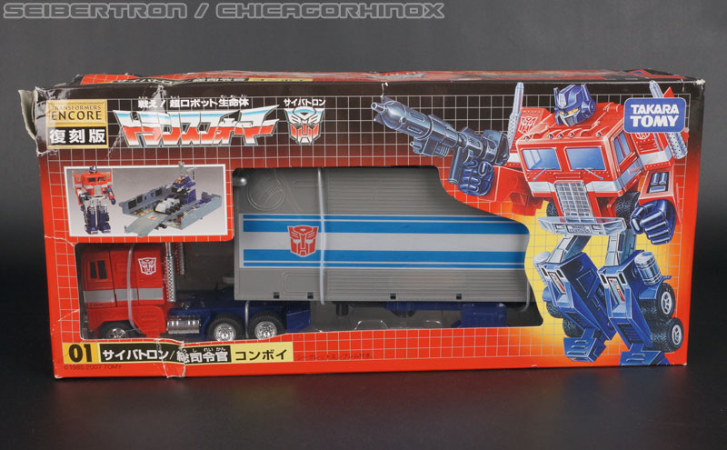 Transformers News: Featured eBay Items: Grand Maximus, Overlord, Encore Convoy, and Crystal Convoy Image
