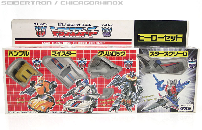 Transformers News: Featured eBay Listings: FansProject Cliff, Warbot, Hothead, G1 Victory Hero set, and more! Image