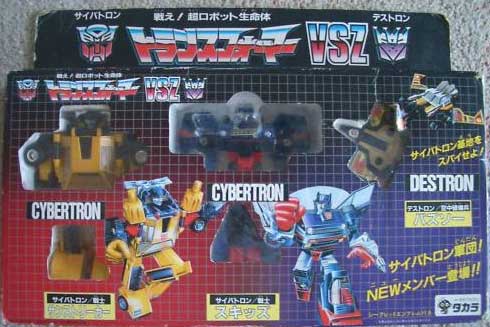 Transformers News: Featured eBay Auctions: Fortress Maximus, SDCC Blaster + Soundwave, Black Zarak, TFA Black Optimus! Image