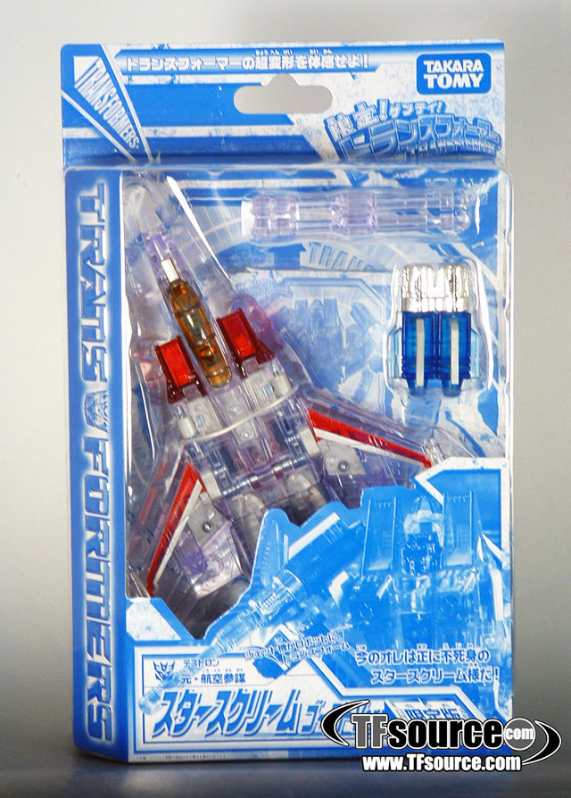 Transformers News: Featured eBay Items: Overlord, G1 Thunderwing, Skullgrin, Ghost Starscream, Dairu, Zaru and more! Image