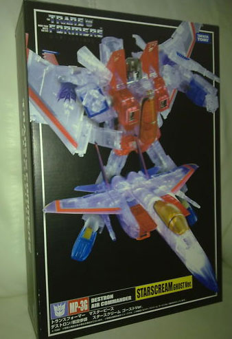 Transformers News: Featured eBay Items: Overlord, G1 Thunderwing, Skullgrin, Ghost Starscream, Dairu, Zaru and more! Image