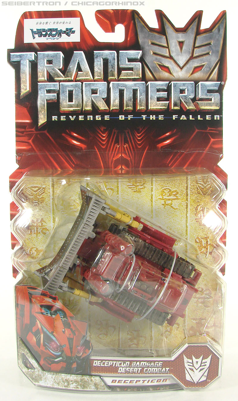 Transformers News: Featured Seibertron.com eBay Items: Costco Metallic Bumblebee, Dirge, Red Alert, Megatron, and more! Image