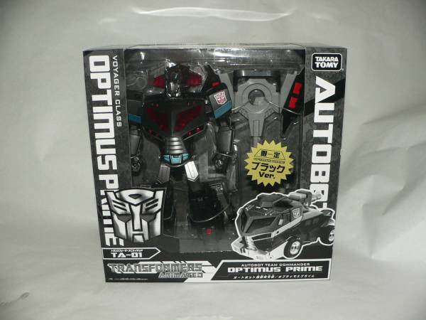 Transformers News: Featured eBay Auctions: Fortress Maximus, SDCC Blaster + Soundwave, Black Zarak, TFA Black Optimus! Image