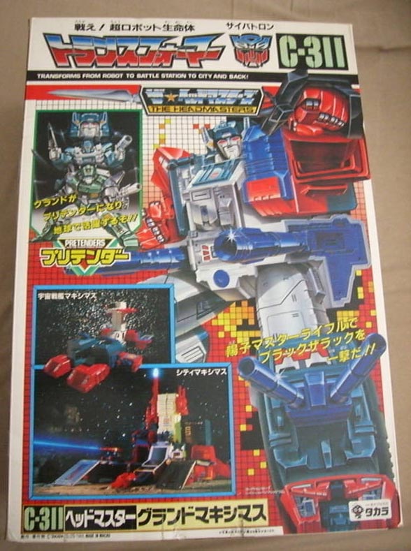 Transformers News: Featured eBay Auctions: Cliffjumper custom, Grand Maximus, Black Zarak, Image
