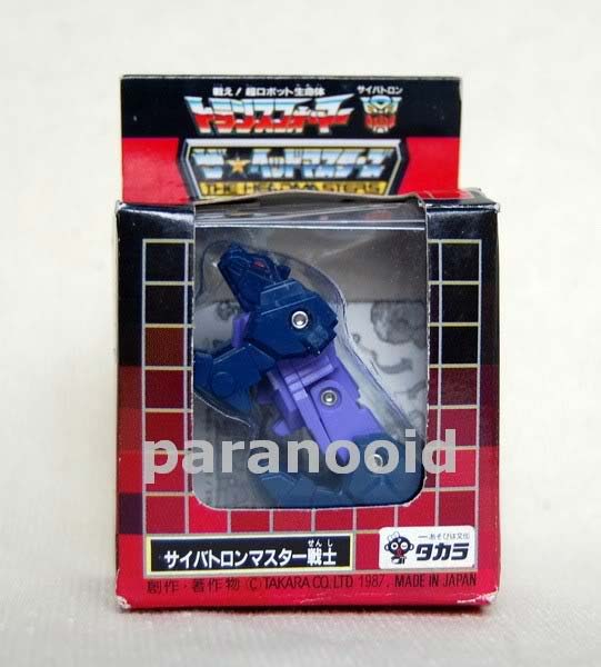 Transformers News: Featured eBay Auctions: Japanese Headmaster heads, Piranacon, Scorch, Transformers art, and more! Image