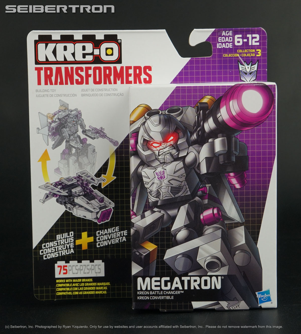 MEGATRON Transformers Kre-o Battle Changer Building Toy Hasbro 2015 New
