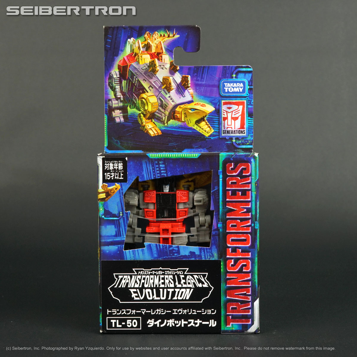 SNARL Transformers Legacy Evolution TL-50 Core Dinobots Volcanicus Takara New
