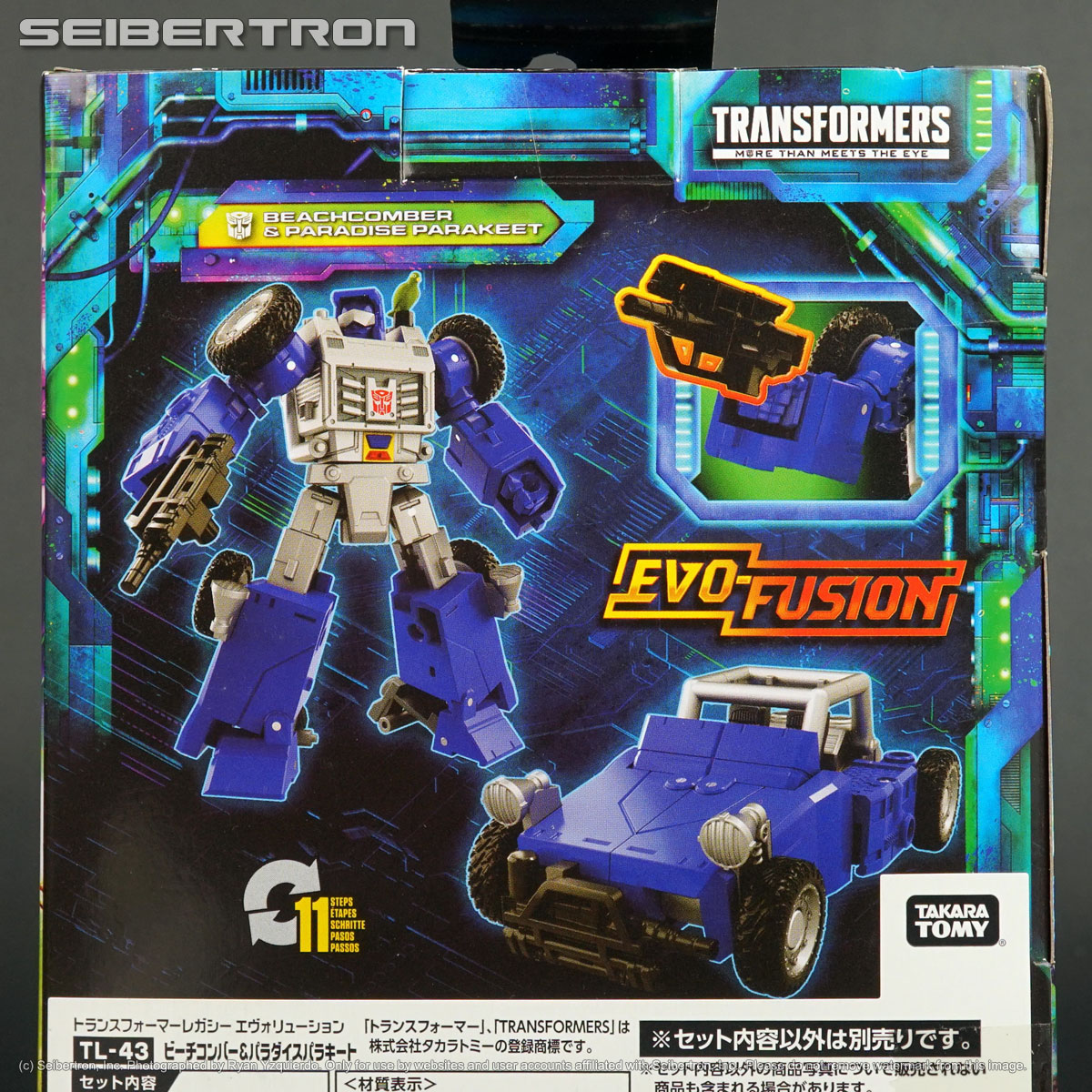 BEACHCOMBER + PARAKEET Transformers Legacy Evolution TL-43 Deluxe Takara Tomy 2023 New