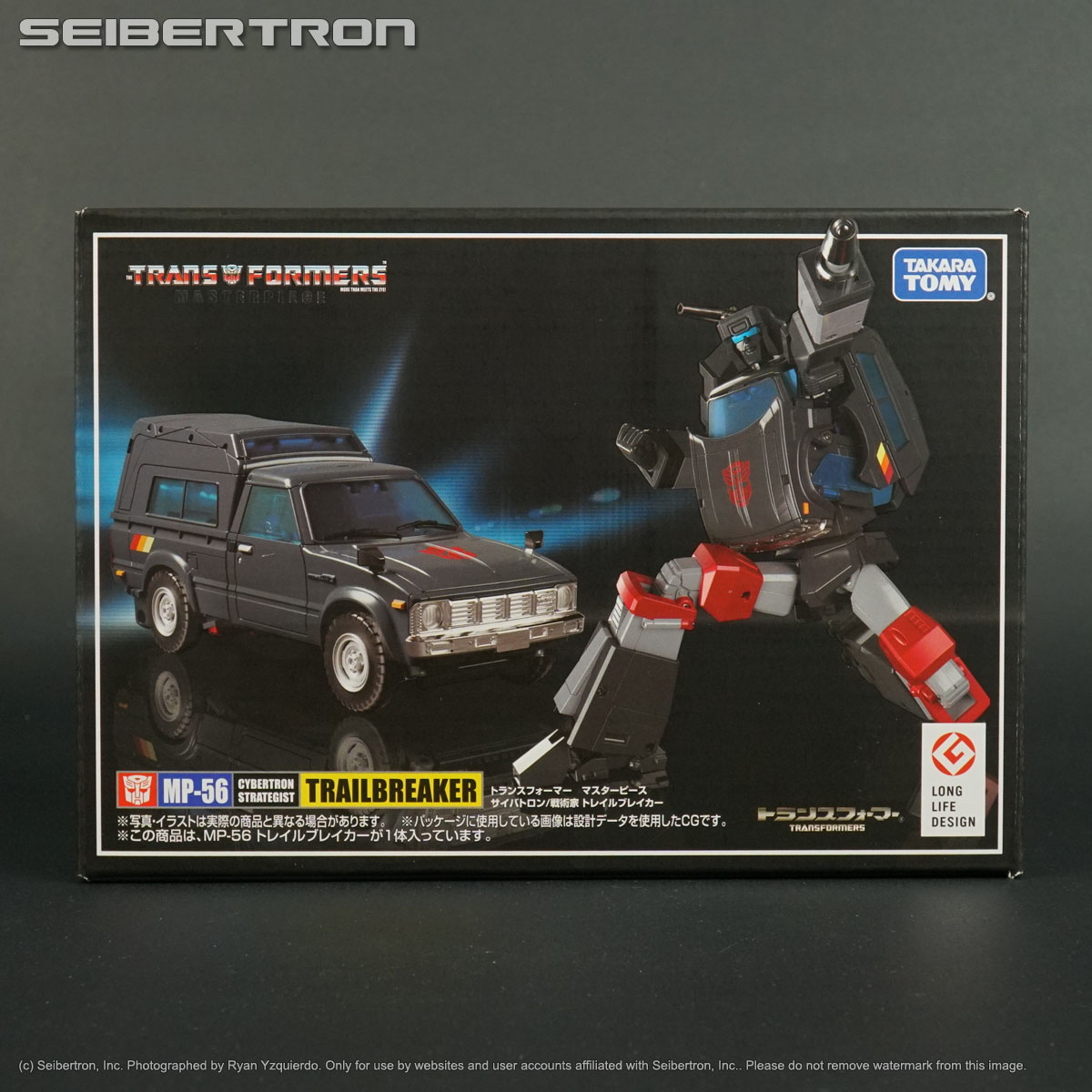 MP-56 TRAILBREAKER Transformers Masterpiece G1 Takara Tomy 2022 230522A