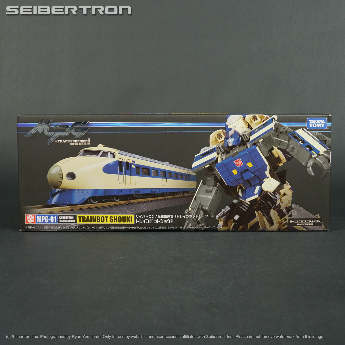 MPG-01 SHOUKI Transformers Masterpiece G1 Trainbots Raiden Hasbro 2023 New