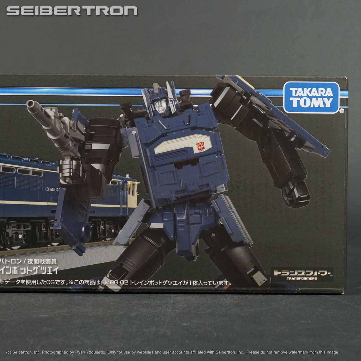 MPG-02 GETSUEI Transformers Masterpiece G1 Trainbots Raiden Hasbro 2023 New