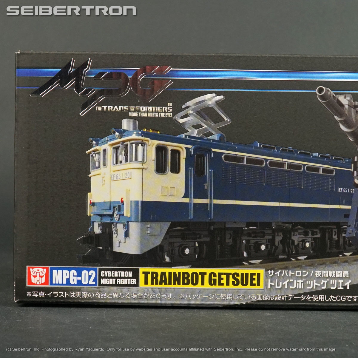 MPG-02 GETSUEI Transformers Masterpiece G1 Trainbots Raiden Hasbro 2023 New