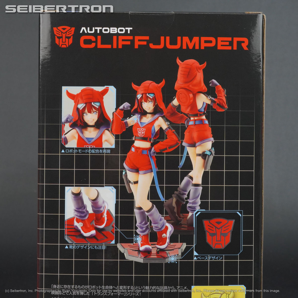 Kotobukiya Bishoujo Transformers CLIFFJUMPER Statue Limited